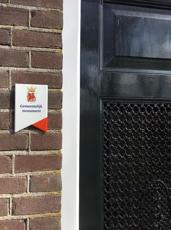 B&B Trefkerk Appelscha Exteriér fotografie